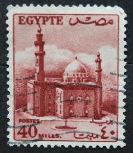 Egypt   / Známky (o2/a1)