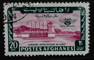 Postes Afghanes   / Známky (o2/a1)