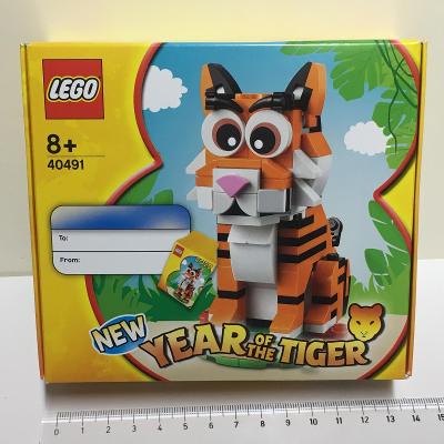 LEGO 40491 Rok tygra - nová stavebnice