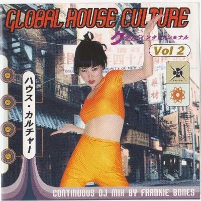 CD GLOBAL HOUSE CULTURE - VARIOUS