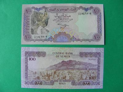 100 Rials ND(1993) Yemen Arab Rep. - sig.9 - P28 - UNC -  /K37/