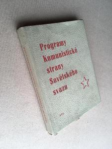 Program KSSS / kolektiv / Np 1962