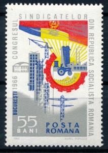 Rumunsko 1966 **/Mi. 2499 , komplet ,   /L22/
