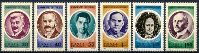 Rumunsko 1966 **/Mi. 2513-8 , komplet ,  /L22/