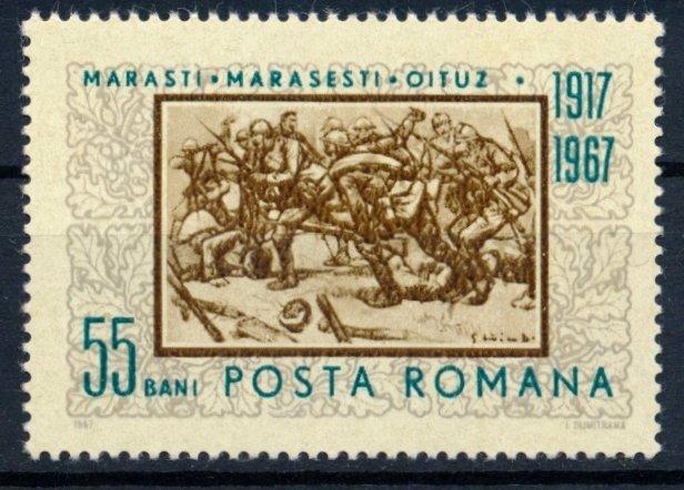 Rumunsko 1967 **/Mi. 2606 , komplet , umenie , /L22/ - Známky