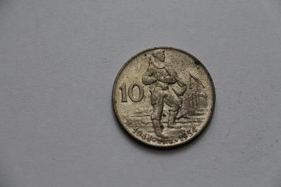 Pamětní mince ČSR 10 Kčs 1954