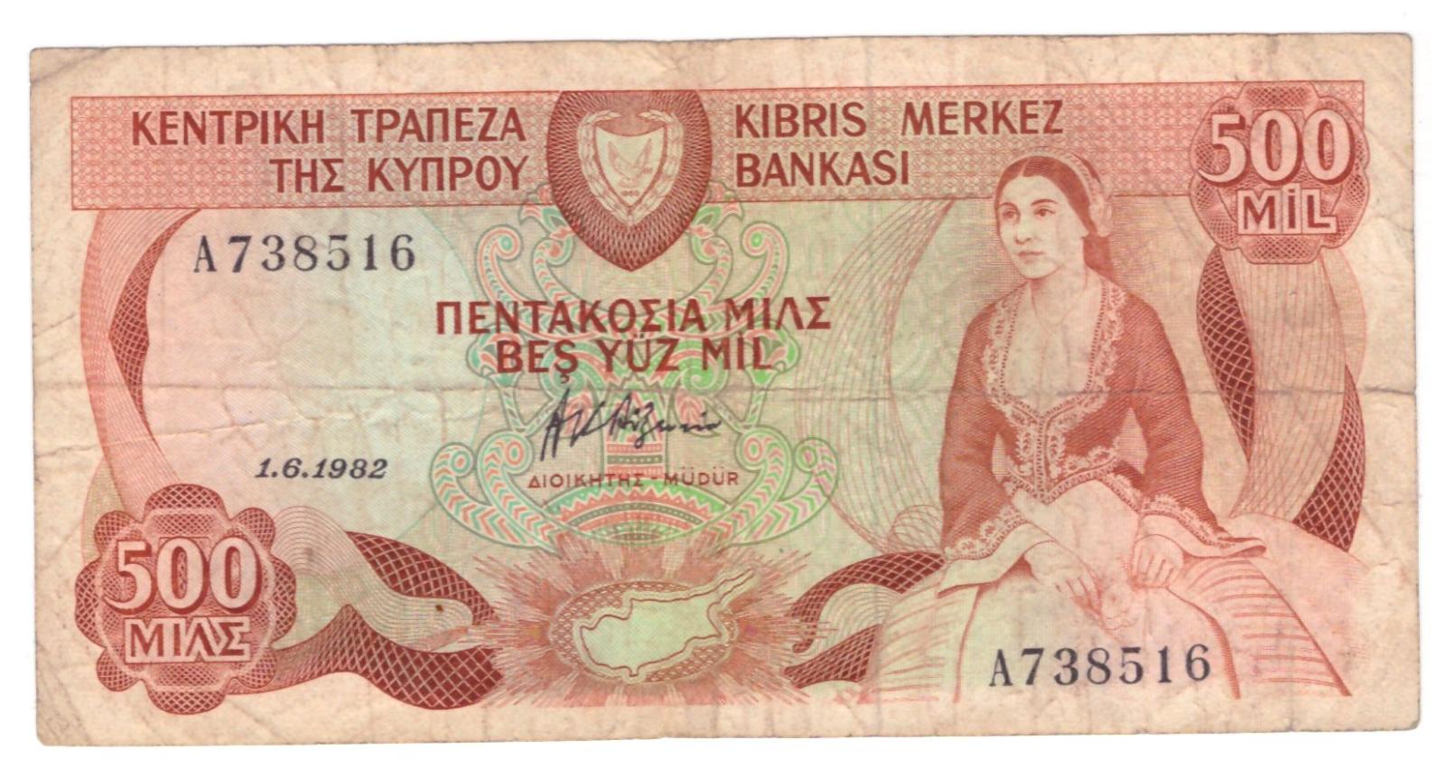 Kypr 500 Mils 1982 stav F,Pick 45 - Bankovky