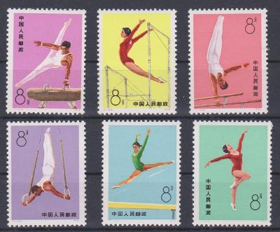 Čína 1974, kompl. serie gymnastika, svěží