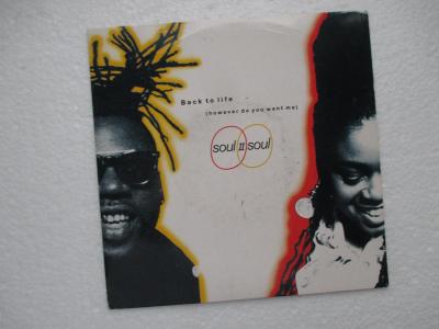 SP vinyl deska Soul II Soul Back to life 1989
