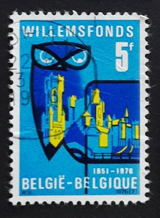 BELGIE 122 - Známky