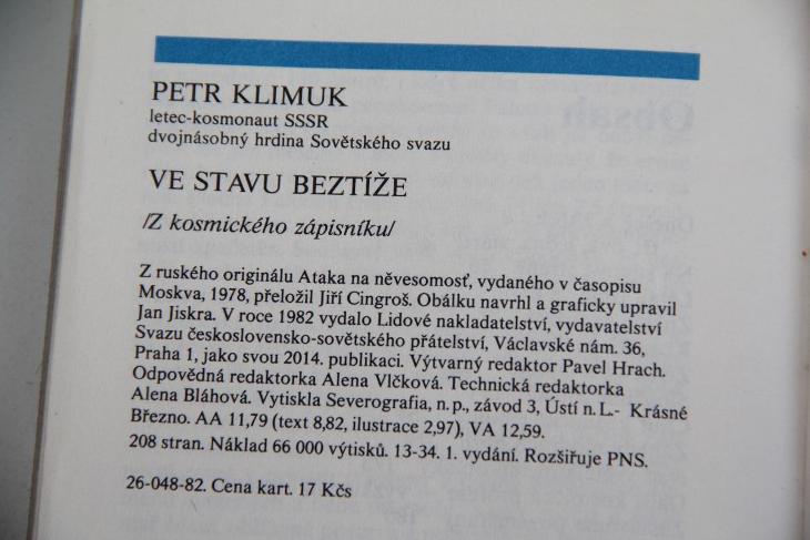 Klimuk Petr - Ve stavu beztíže - 1982 VÍC V POPISU