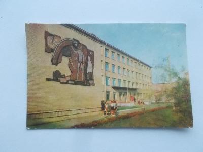 Rusko SSSR  Orenburg Orsk škola mozaika mládež