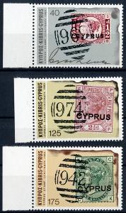 Kypr 1980 **/Mi. 517-9  , komplet , známka na známce , /L22/