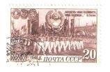 SSSR 1280