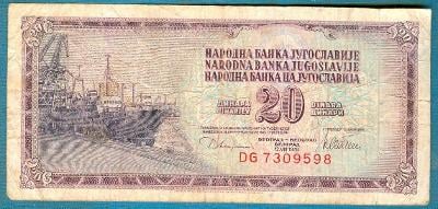 Jugoslávie 20 dinárů 12.8.1978 z oběhu