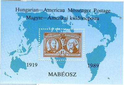 Maďarsko, 1989, 70 let Maďarsko - americké Messenger pošty, 