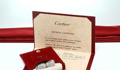 Náušnice Cartier/dia 3,0 ct./18 k./9,8 mm./Certifikát!