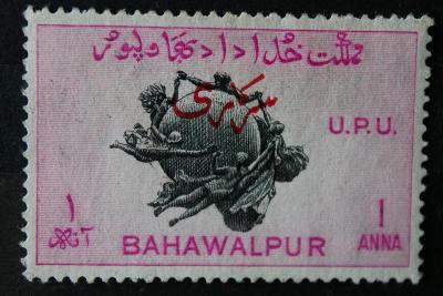 Bahawalpur (Pakistán)  / Známky (o8)