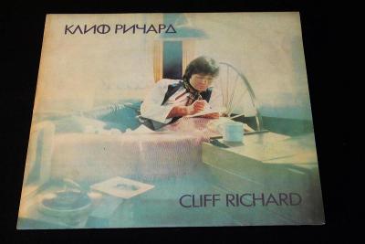LP - Cliff Richard - Cliff Richard (d8)