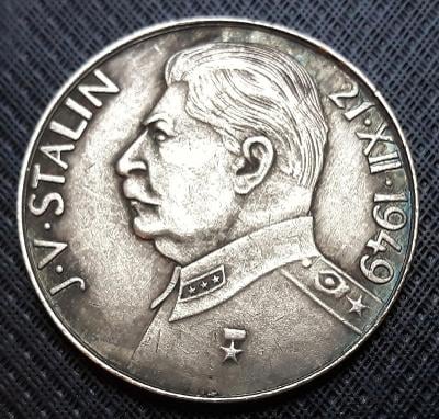 ČSR , 100  korun 1949, Stalin , kopie 