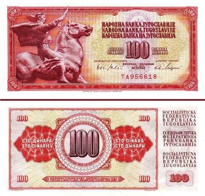 100 DINAR  1965 JUGOSLAVIE   P80B UNC