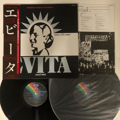 EVITA  - Andrew Lloyd Webber And Tim Rice - 2 x LP vinyl Japan