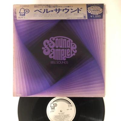 Various – Sound Sampler Bell Sounds - LP vinyl Japan OBI PROMO!