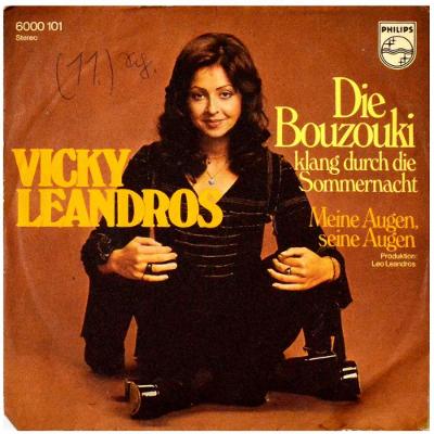 Gramofonová deska VICKY LEANDROS - Die bouzouki klang durch die sommer