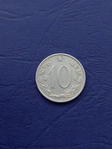 Mince ČSR 10 h 1963 