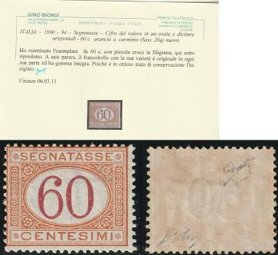 1890-1894 Itálie Sassone 26q Atest Biondi (kat. 10000 EUR) **