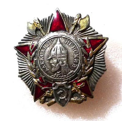 Stará medaile - sovětský vojenský řád - Alexandr Něvský NAPOSLEDY!!