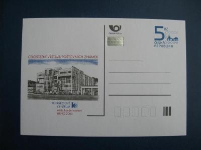 ** CDV 53 - Celostátní výstava poštovních známek BRNO 2000