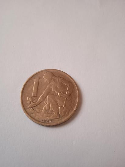 Mince 1 Koruna 1971 krásný stav při více mincí vždy poštovné jedno 
