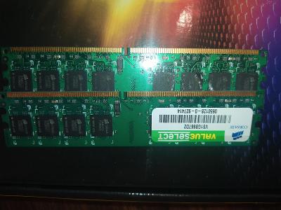 2x Corsair 1GB DDR2 667MHz 