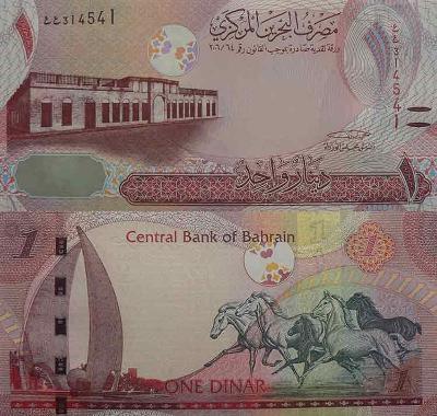 Bahrain 1 dinár P31  UNC