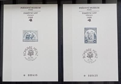 Příležitostné tisky Poštovního muzea (PTM) kat. č. 1-26 včetně 5a,5b 