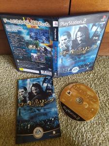 Lord of the Rings Two Towers (JAP) PS2 Playstation 2