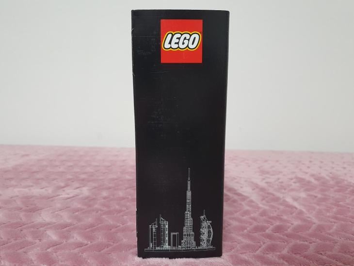 LEGO ARCHITECTURE DUBAI 21052 (NOVÉ, NEROZBALENÉ)
