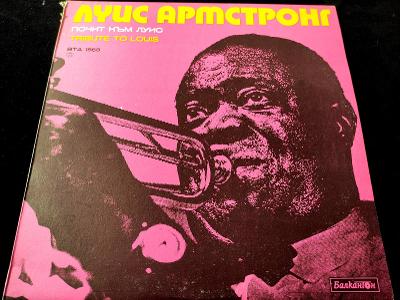 Louis Armstrong - Tribute to Louis (Balkanton)