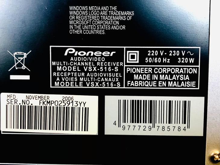 Prodám Receiver Pioneer VSX-516, včetně dálkového ovládání