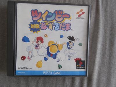TWIN BEE PUZZLE PLAYSTATION JAPAN