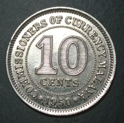 Malaya 10 cent 1950 KM# 8