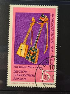 DEUTSCHE DEMOKRATISCHE REPUBLIK (DDR-009)