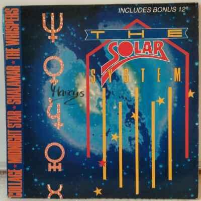 LP Various - The Solar System, 1987 EX