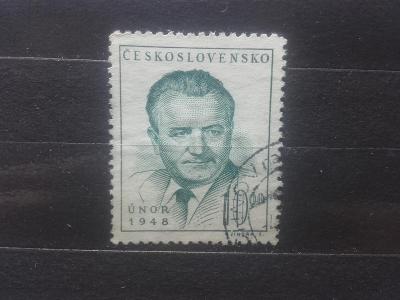 Československo 1949, 1. výročí Únorových událostí- 501 