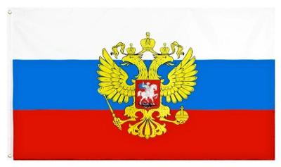 Ruská vlajka se státním znakem 