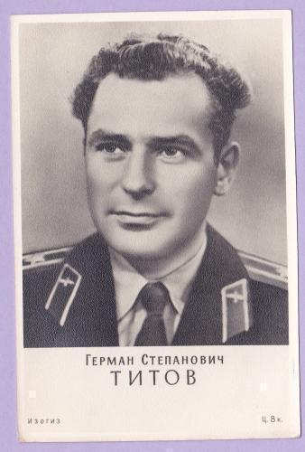 German Titov - druhý kosmonaut SSSR / foto /W412