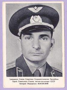 Kosmonaut Valerij Fjodorovič Bykovskij / SSSR /T735