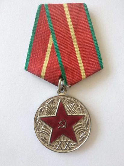 SSSR Medaile Za 20 let bezvadných služeb v KGB - Výbor státní bezpečno