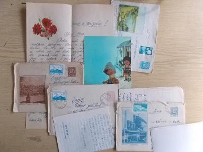 Dopisy včetně obsahu obálka  filatelie Bulharsko pohled panenka  